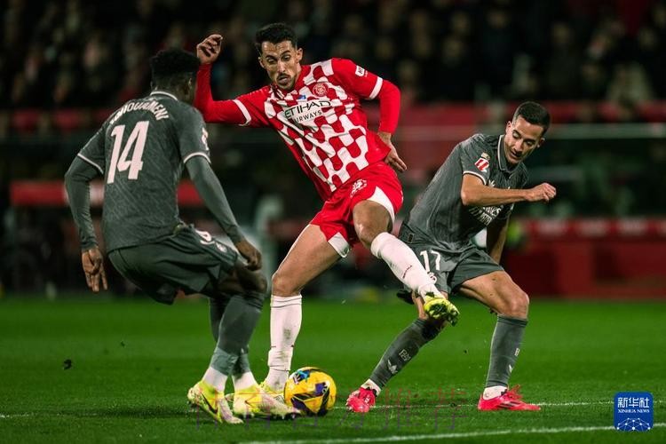 【球葩说】西甲：赫罗纳皇马能否上演进球好戏？